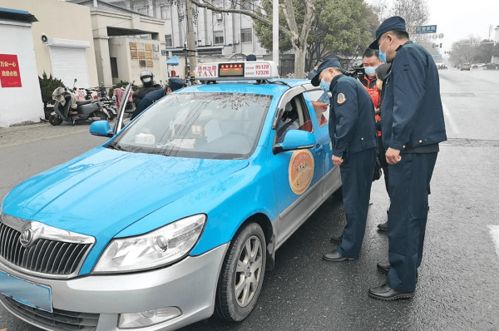 揚州全面加強出租汽車行業(yè)“揚城掃碼通”查驗工作，筑牢公共交通防疫屏障
