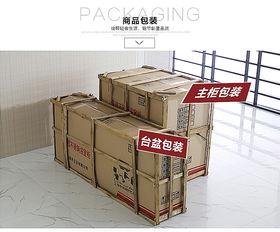 智選浴室柜洗衣柜，匠心打造理想衛(wèi)浴空間 | 家裝建材衛(wèi)浴產(chǎn)品詳情頁(yè)設(shè)計(jì)